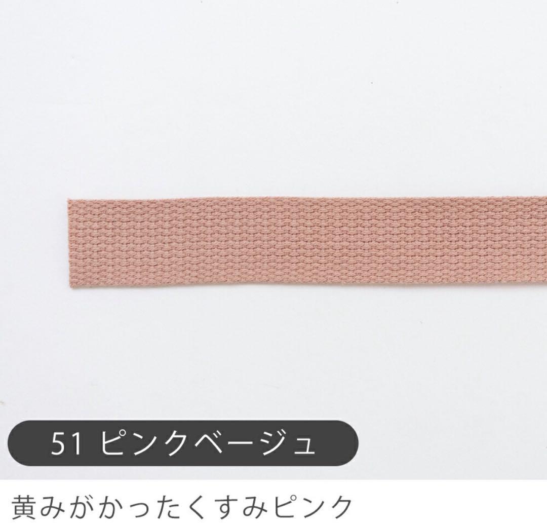 ひよママ　3月上旬頃納期