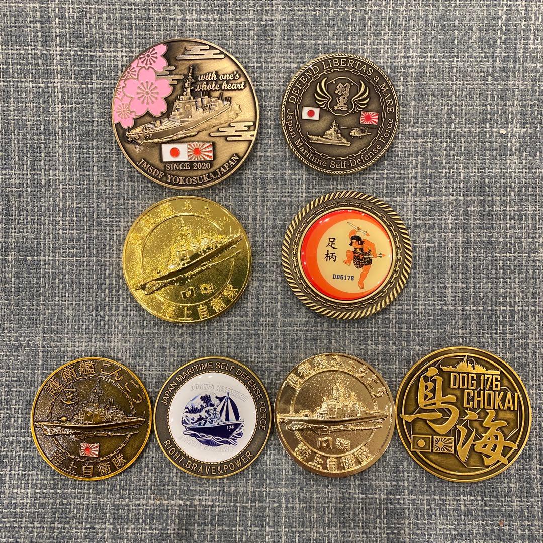 海上自衛隊 全イージス艦チャレンジコインセット - メルカリ