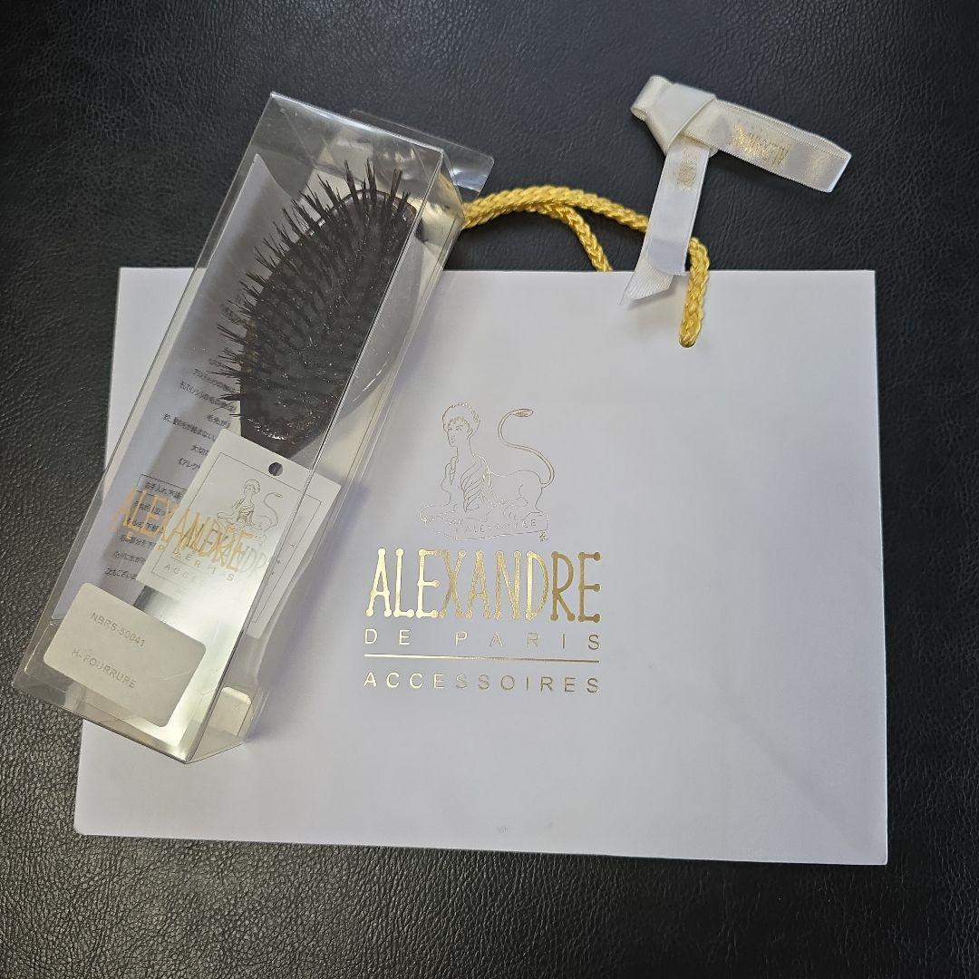 アレクサンドルドゥパリ＊Alexandre de Parisヘアブラシ猪毛＊希少 アレクサンドルドゥパリ＊Alexandre de Parisヘアブラシ猪毛＊希少