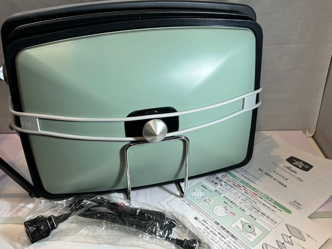 アラジン　グラファイトマジックグリラー　型式AMG-G1300A アラジン その他調理家電 グラファイトマジックグリラーPlus グリーン