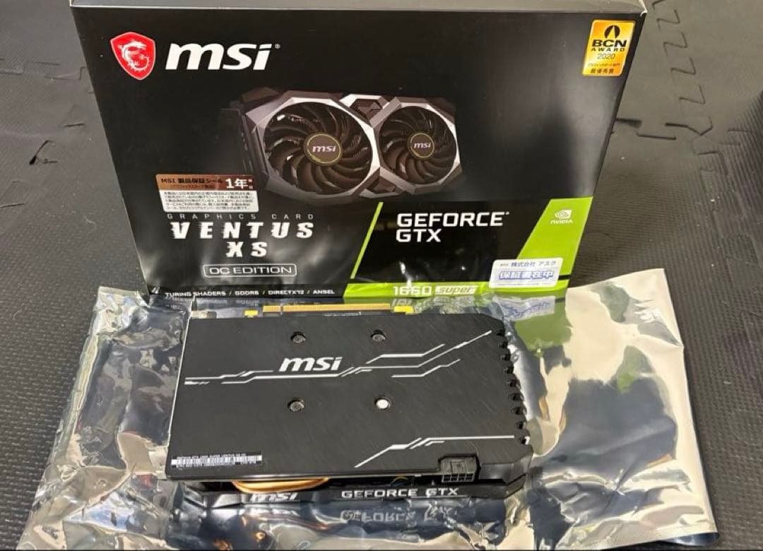 グラフィックボード・グラボ・ビデオカード MSI GTX 1660 SUPER VENTUS XS OC / VD7111