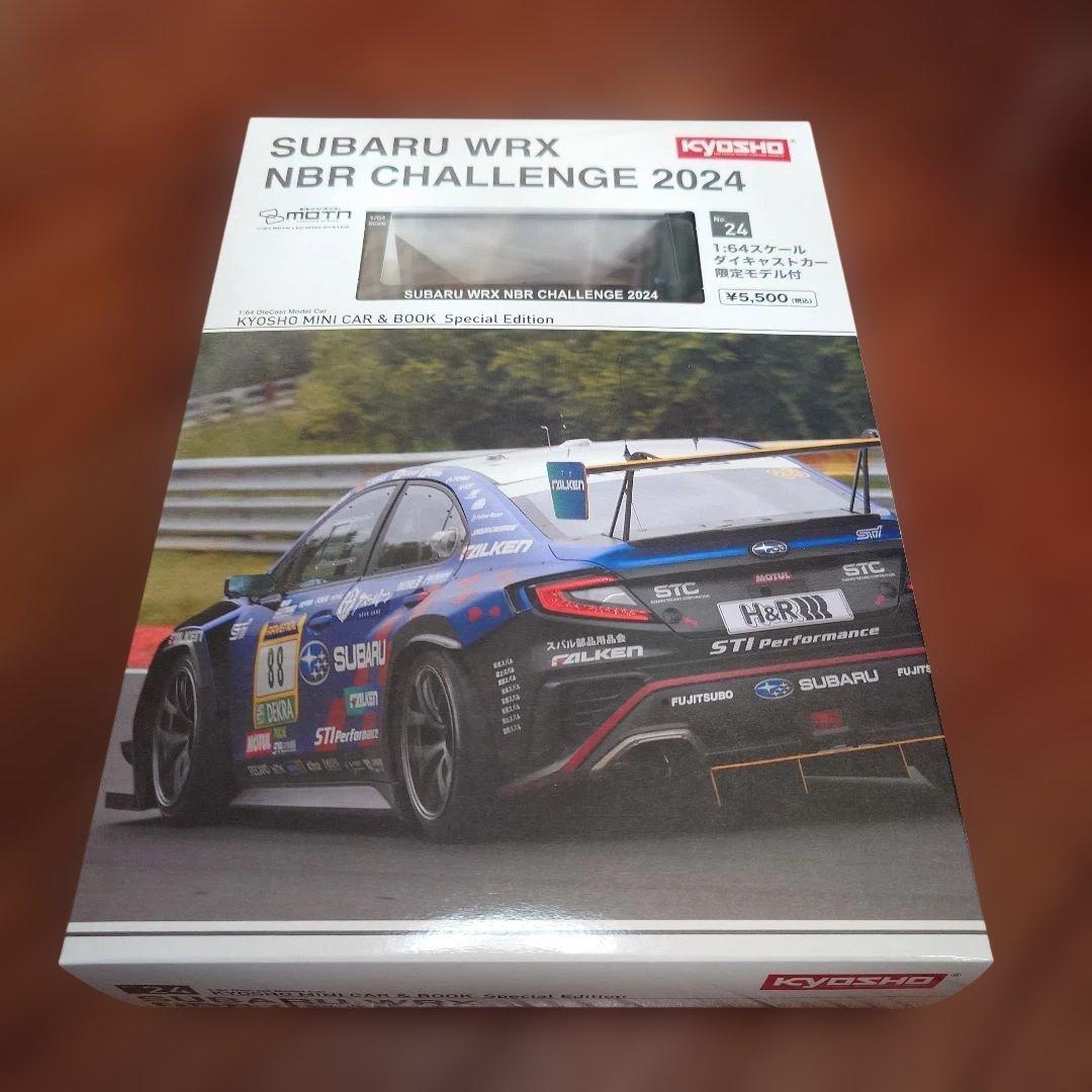 京商ミニカー&ブックSUBARU WRX NBR CHALLENGE 2024 京商 ミニカー | 京商ミニカー＆ブック (No.23／No.24) スバル WRX NBR