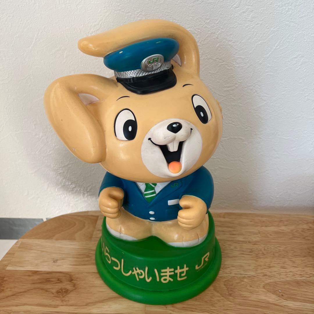 超レア！実使用 JR東日本 非売品 ウサギ ソフビ 駅窓口 JR鉄道グッズ